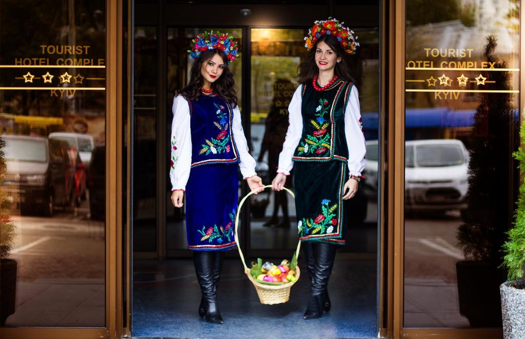 Tourist Complex 3* Kiev